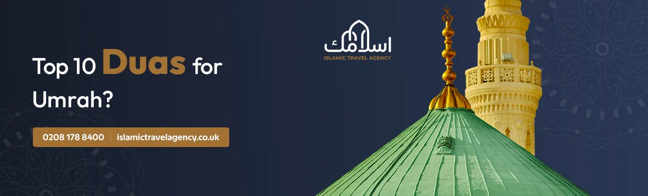 top-10-duas-for-umrah