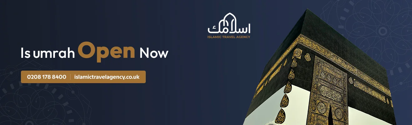 is-the-umrah-visa-open-now