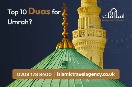 top-10-duas-for-umrah