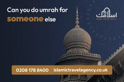 can-you-do-umrah-for-someone-else