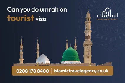 umrah-on-a-tourist-visa