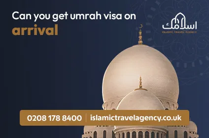 umrah-visa-on-arrival