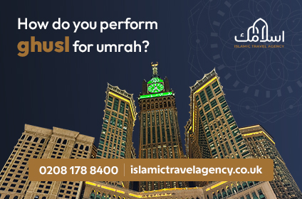 how-do-you-perform-ghusl-for-umrah