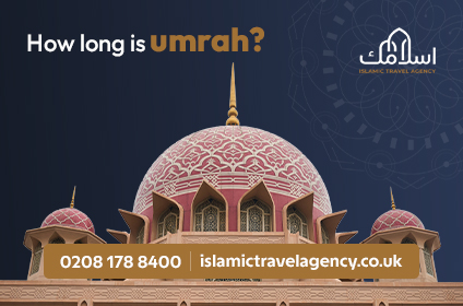 how-long-is-umrah