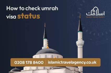 check-umrah-visa-status