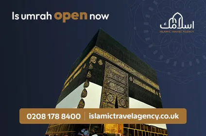is-the-umrah-visa-open-now