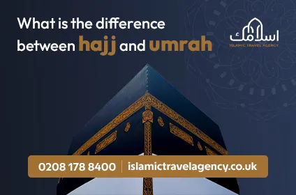 difference-between-hajj-and-umrah