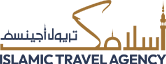Islamic Travel Blog